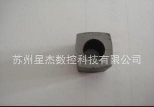 线切割配件 导电块14*14*14*内孔8（YG3）批发价格出售