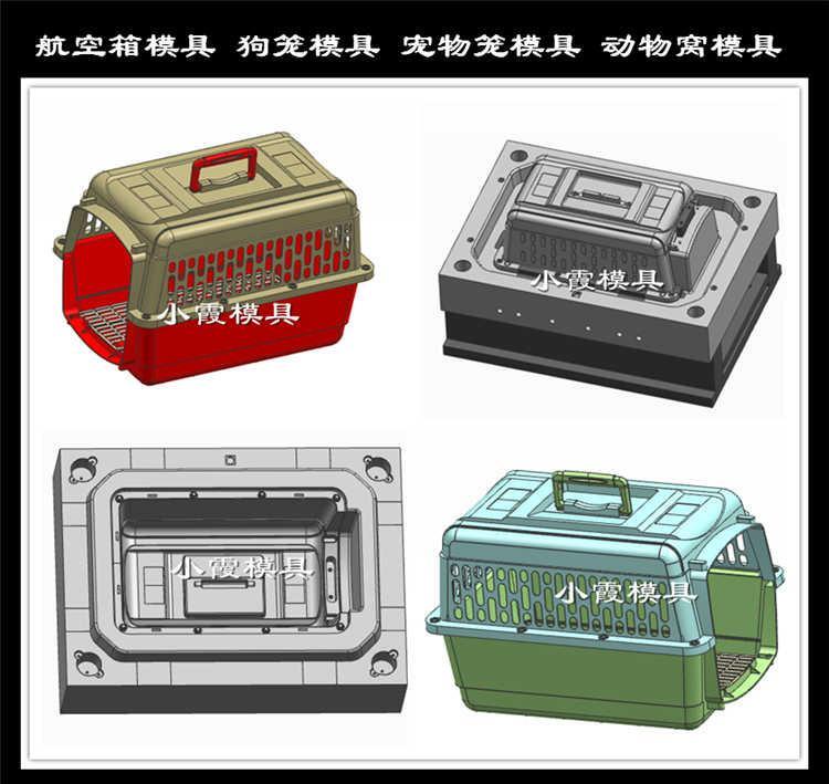 台州做动物食盒定制包装桶模具设计 - 3