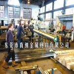 供应高级热作工模具钢8407 瑞典一胜百8407热作模具钢 - 3