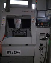 销售北京精雕机,二手精雕雕刻机,精密加工中心