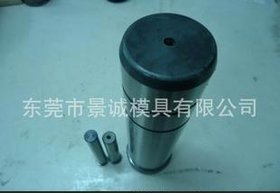 专业品质 供应3-40mm米思米导柱 橡胶导柱导套 直身导柱