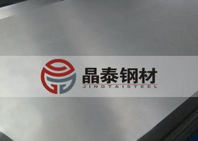 SP121BQ汽车试模材料SP121BQ现货供应