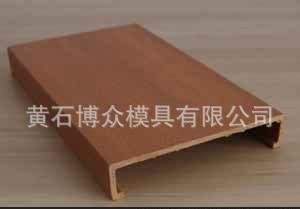 畅销 塑料挤出模具 塑料模具设计