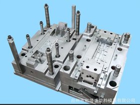 供应高质量塑胶模具 塑料模具加工制造 生活日用品模具制造