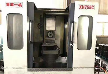 特价转让二手 青海一机XH755C卧式加工中心 二手加工中心