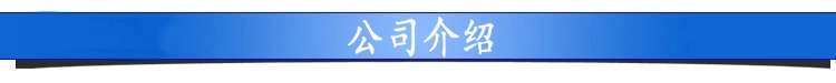 低价出售 电火花线切割 厂家直销(可加工) - 2