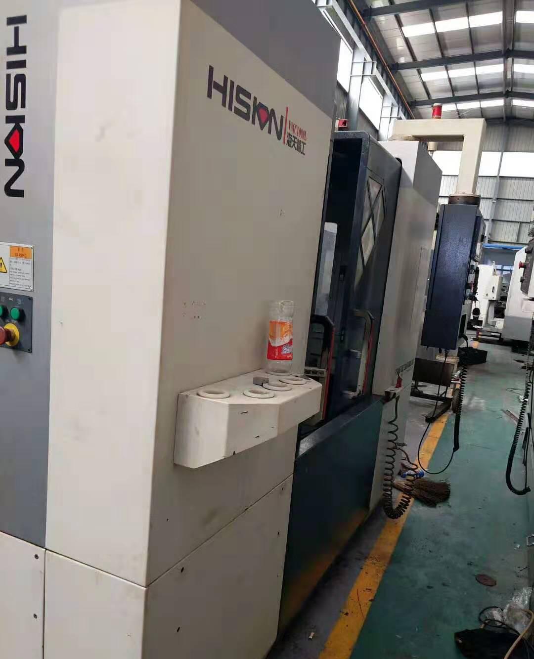 特价转让二手 宁波海天HTM-VMC1000L立式加工中心 - 3