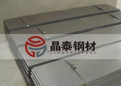 Q/BQB 303-2009 SM400C汽车结构钢试模材料现货销售
