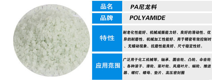 TPE注塑160-35D 橡胶模具 - 4