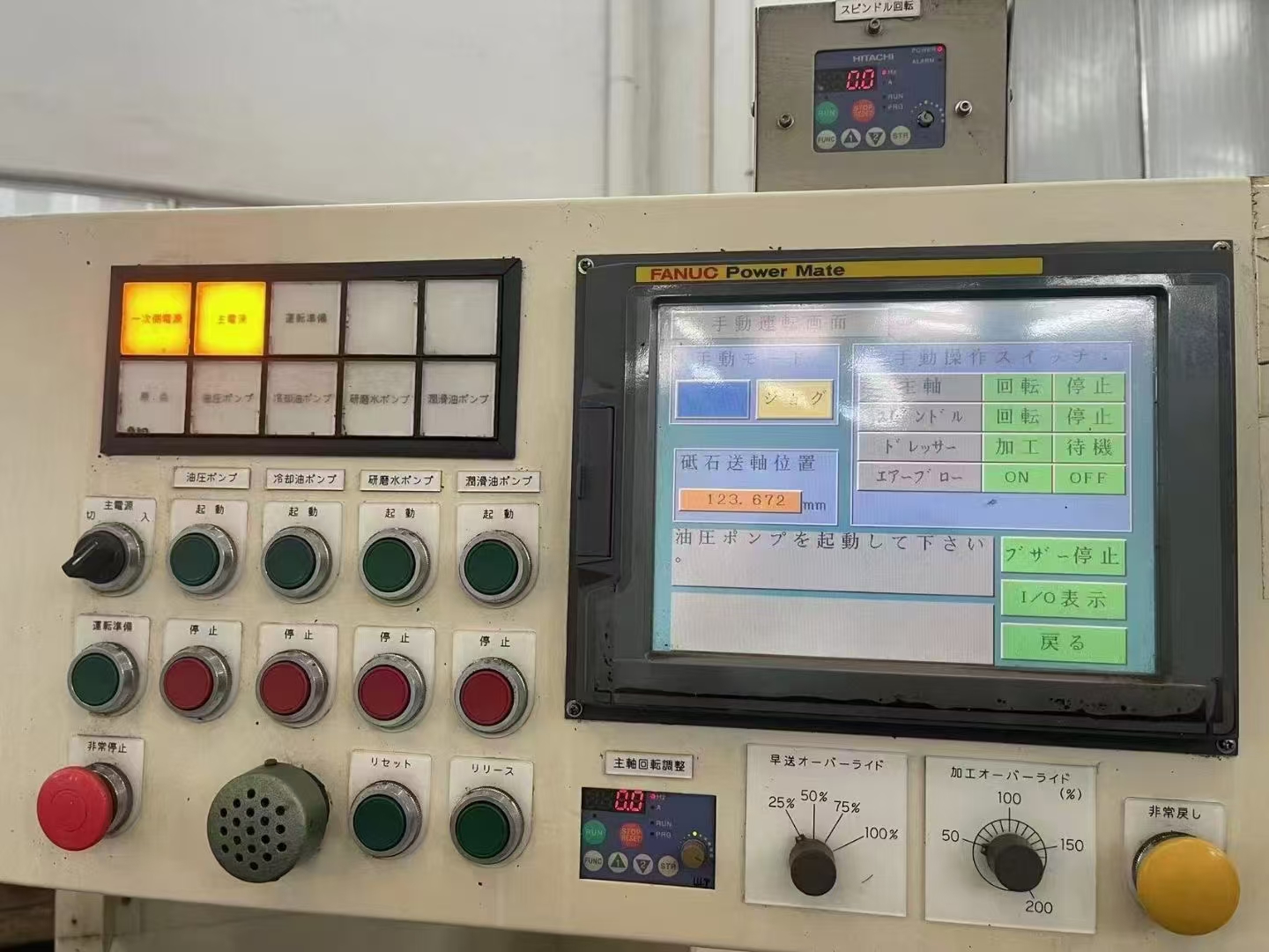 出售日本小松数控内圆磨进口二手磨床 - 4