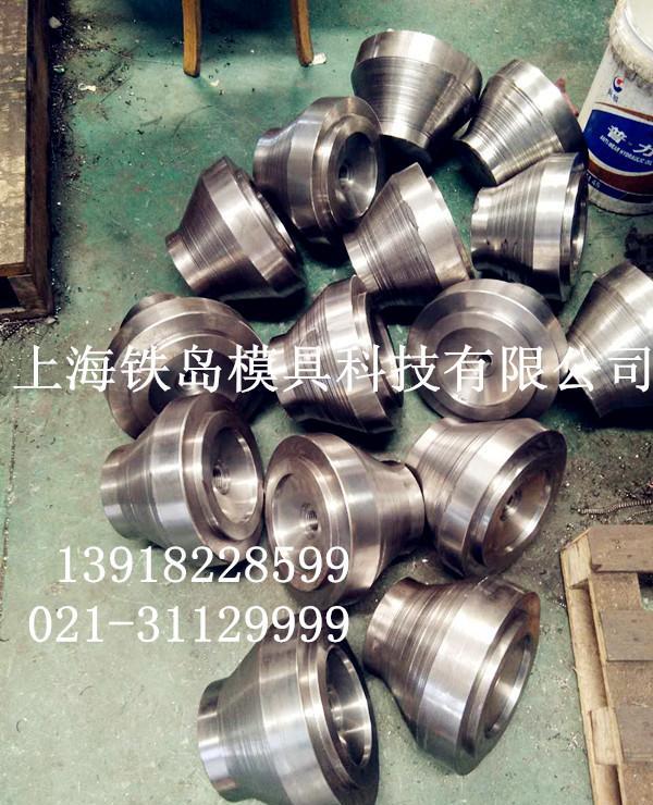 HD模具钢性能/高韧性热作模具钢/HD新型 - 3