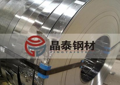 Q/BQB 303-2009 SM490B汽车结构钢试模材料现货供应
