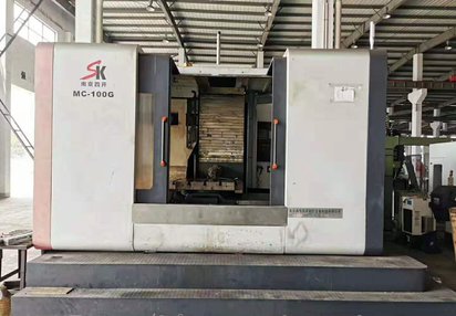 特价转让二手 南京四开MG-H100G单工位卧式加工中心