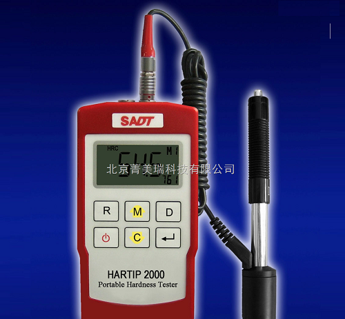 HARTIP2000型里氏硬度计 - 2