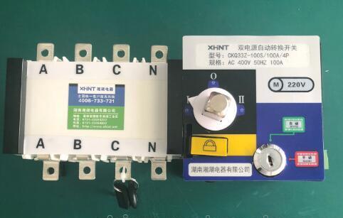 HRTC-02F双温区热流道温控表报价 - 2