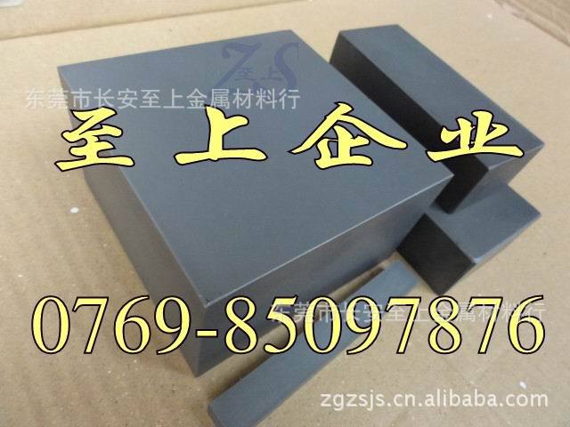 CD-18拉伸模拉管模专用钨钢 - 4