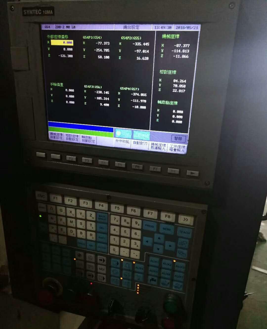 二手雕铣机 崴科精机GN540雕铣机 - 4