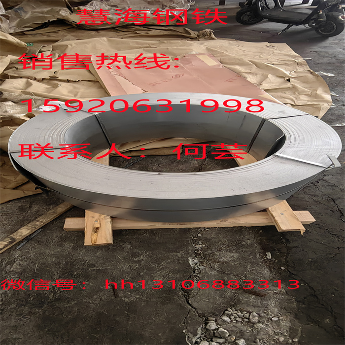 杭钢P20模具钢牌号-慧海价格 - 4