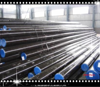 行业 供应冷作模具钢S7现货 美国原厂S7证明