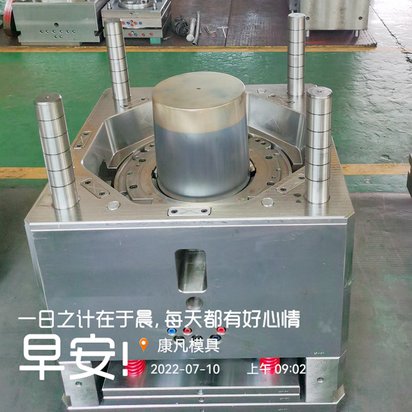 颜料桶模具 化工桶 涂料桶模具 油漆桶模具设计制造
