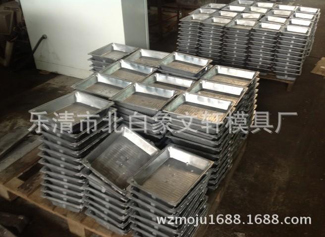 供应 抛光铝合金压铸模具 小型铝合金压铸模具 - 4