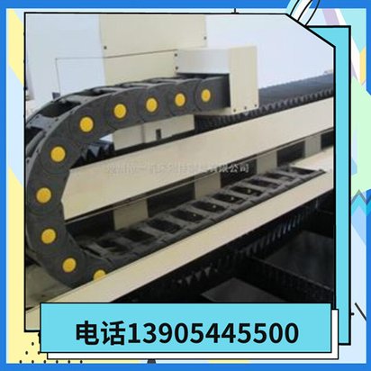 供应湖州线切割机导线塑料拖链厂家