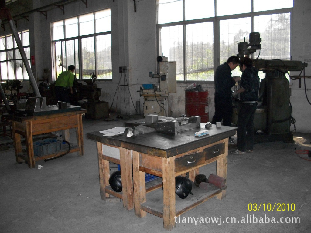 铝合金压铸模具 镁合金压铸模具 - 4