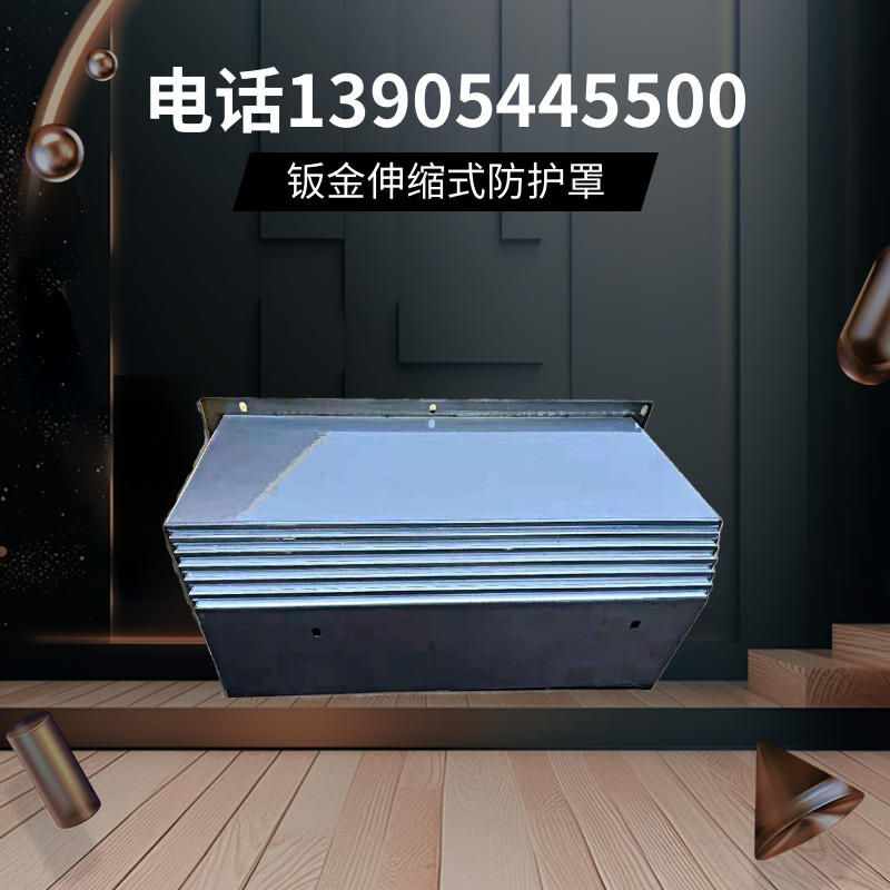 出售:日发精机RFMH50卧式加工中心钣金防护罩 - 3