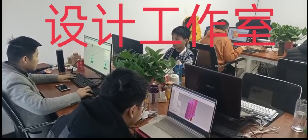 河南焦作闫工UG模具设计培训,一对一辅导