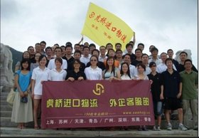 上海二手电火花机进口报关