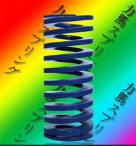供应其他蓝色HWL模具弹簧