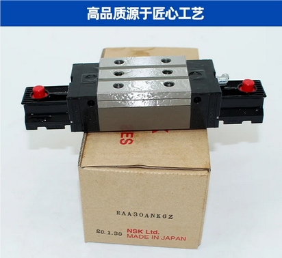 NSK高负载滚子导轨RA451200BNC2B16P63适用各种磨床