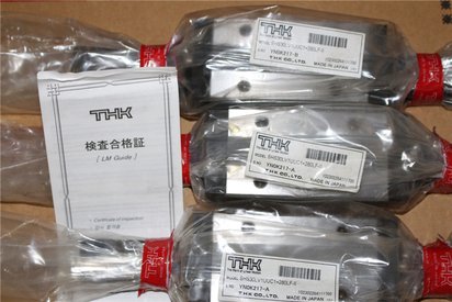 THK宽幅导轨SHW35CA1UUC1+280L适用线切割机SHW12CR4UU