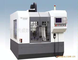 特价供应FD-7080全封闭立式高速数控雕铣机 - 3