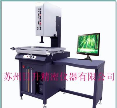 日本三丰/海克斯康/三坐标测量仪保养维修 - 3