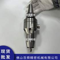 日本NAKANISHI中西 CNC加工中心HES810-BT30 增速刀柄主轴