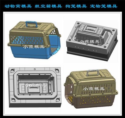 专做笼子模具供应商动物玩具模具设计