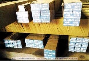 ASP23粉末冷作模具钢