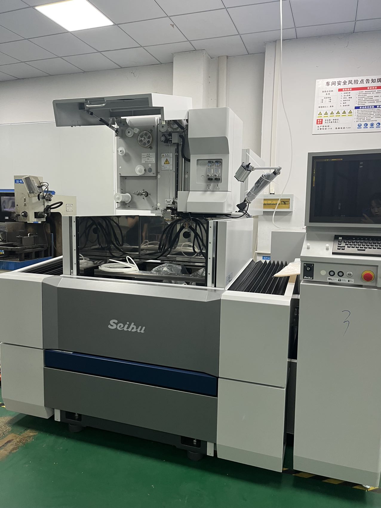 日本进口西部慢走丝线切割机M50HP精密水割机 - 4