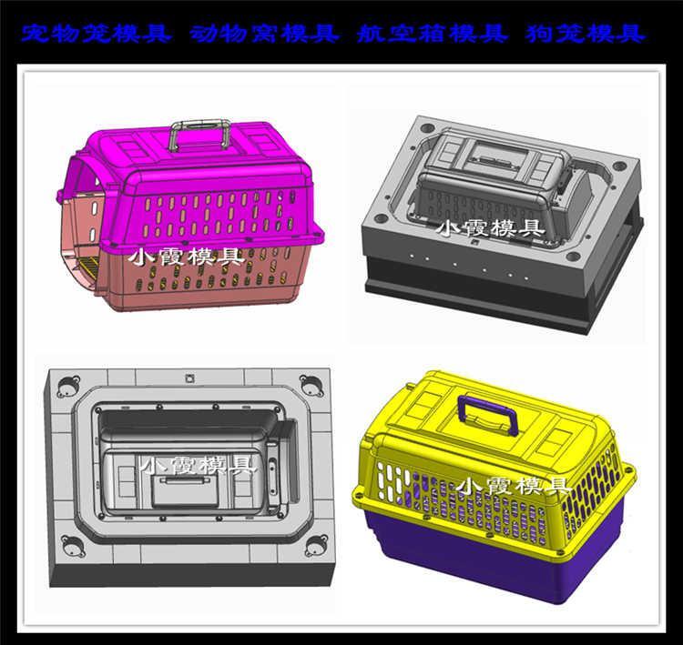 专做笼子模具供应商动物玩具模具设计 - 3
