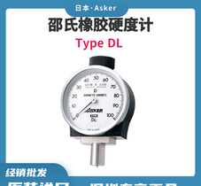 ASKER D型橡胶硬度计/邵氏硬度计