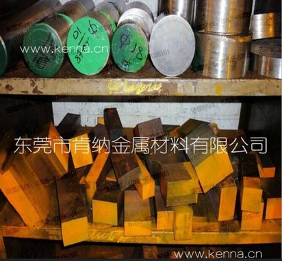 供应高级热作工模具钢8407 瑞典一胜百8407热作模具钢