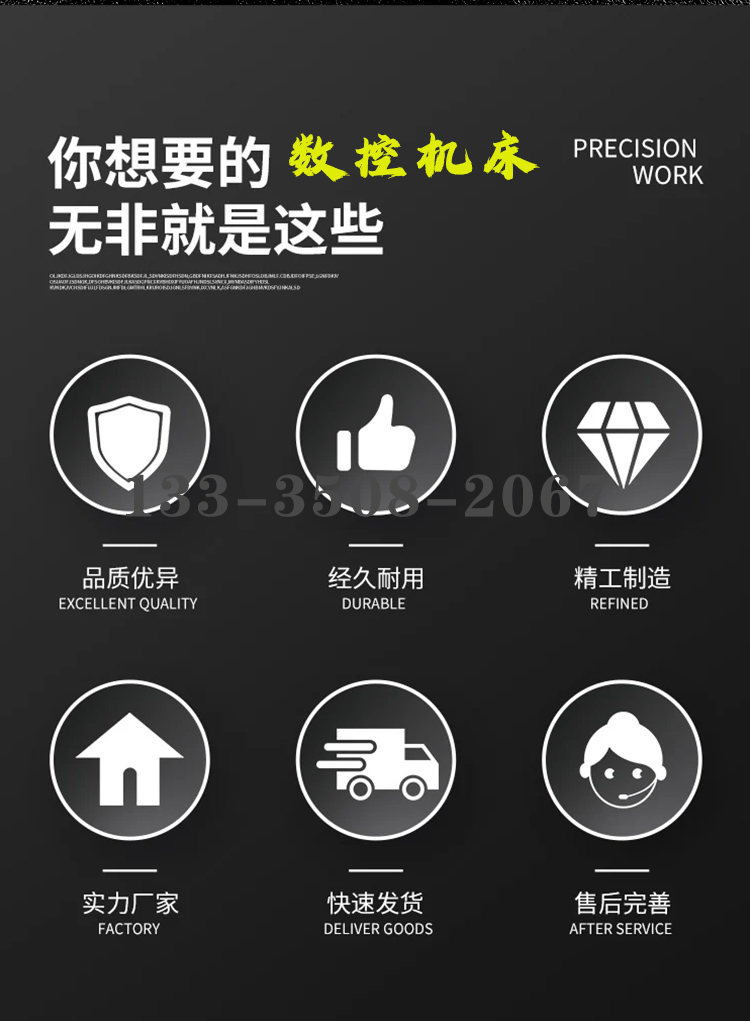 全封闭式五轴加工中心 碳纤维cnc加工机床 防尘防爆易操作 - 3