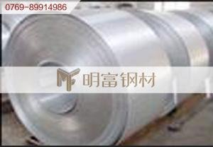 MS6000 490DT克莱斯勒电镀锌板汽车试模材料