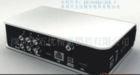 塑料模具加工27（全国加工，单价便宜）