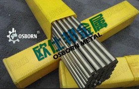 瑞士hartmetal 进口钨钢 RCR17 RCR24钨钢棒材 硬质合金