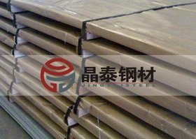 Q/BQB BR400/590TR汽车结构钢试模材料现货供应