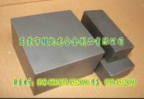 偏关县G55钨钢硬质合金刀具