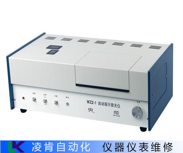 南京 Wenzel温泽三坐标测量仪维修更安心 - 4
