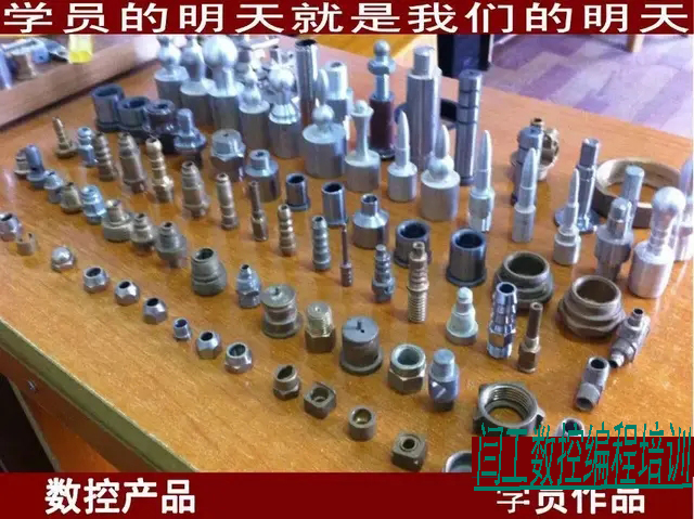 河南焦作闫工UG模具设计培训,一对一辅导